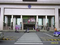 Station in Taidong